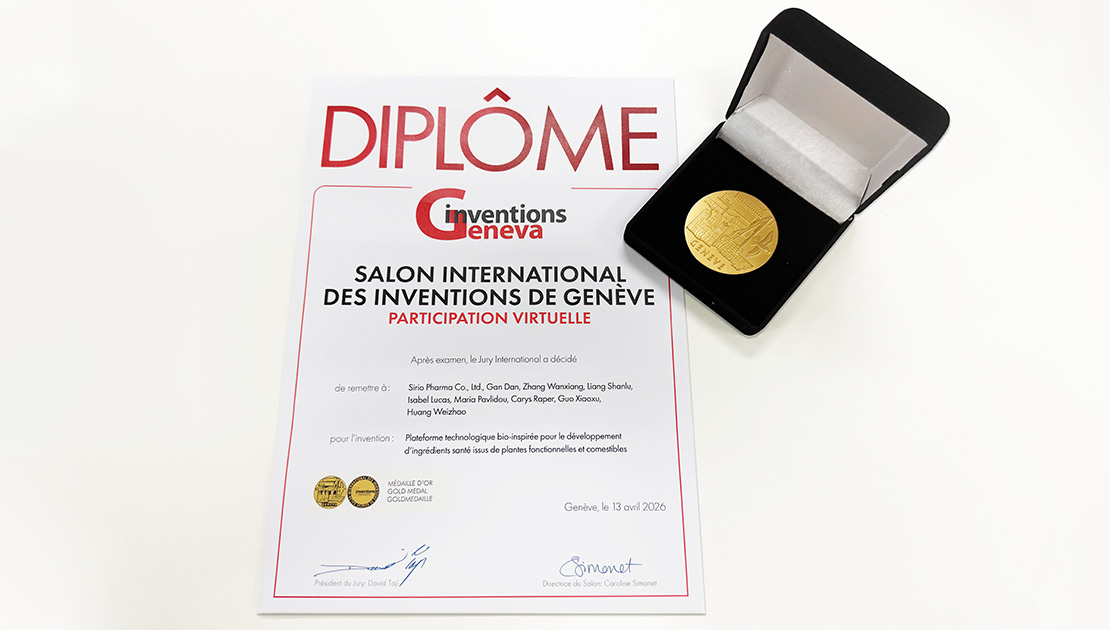 SIRIO Awarded Gold Medal at the International Exhibition of Inventions Geneva for Plant-Based Biotransformation Innovation
