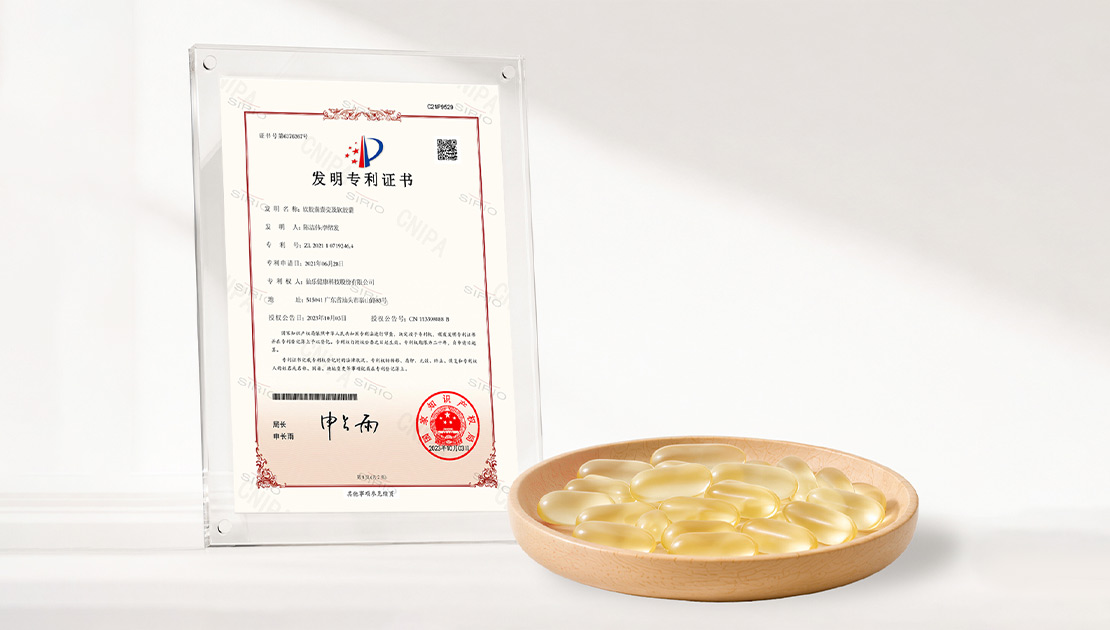 SIRIO Honored with China Patent Excellence Award for Plant-Based Softgel Technology