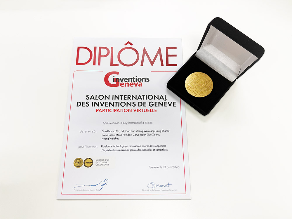 1782971921693894.jpg SIRIO's Gold Medal and Certificate from the International Exhibition of Inventions Geneva